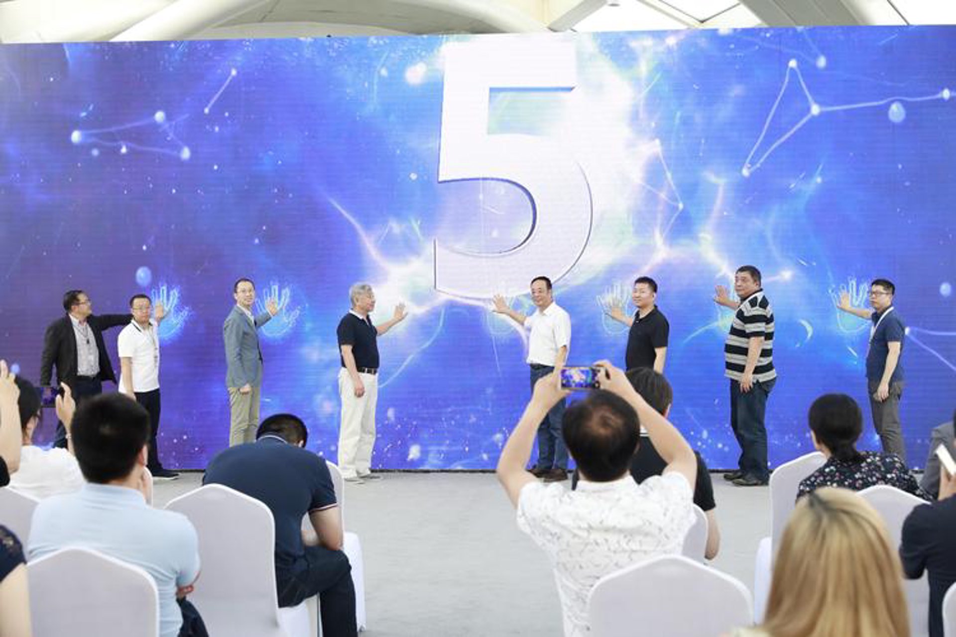 飞鱼网络