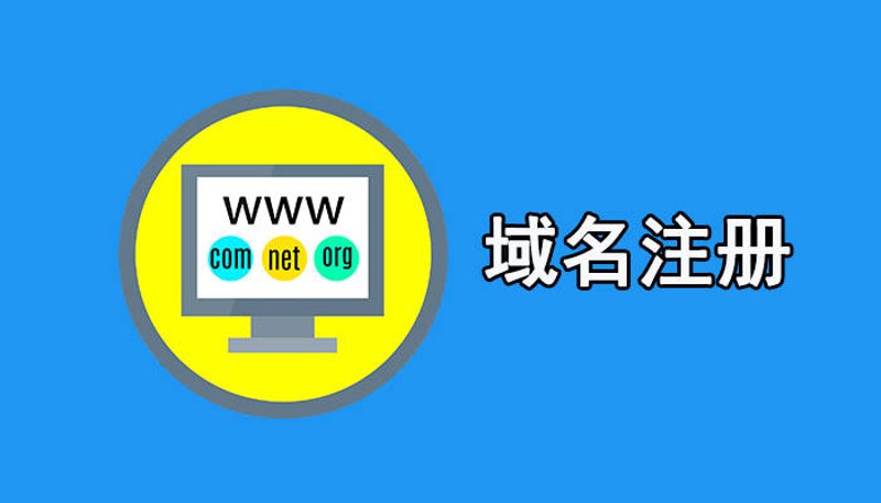网页设计：新时代企业形象的打造者