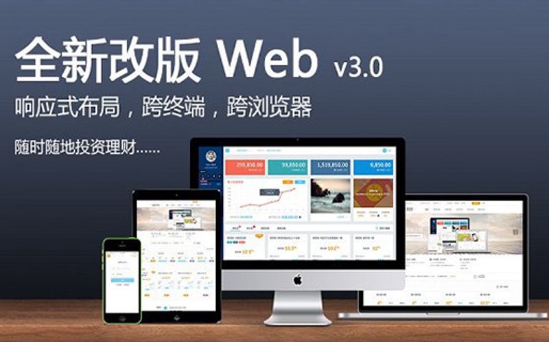 把握时代脉搏：昆山网站建设的新趋势与机遇
